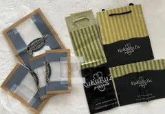 Item thumbnail for item 17be74fb-ab34-4e24-b716-2c63932822ca