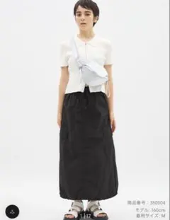 新品！GU☆テックカーゴロングスカート L黒　タグ付き