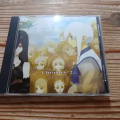 2026年最新】chronicle 2nd sound horizonの人気アイテム - メルカリ