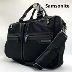 サムソナイト ビジネスバッグ2WAY レザー ナイロン 2層式 A4 上位モデル