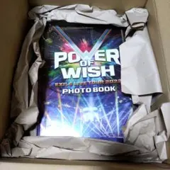 EXILE　ライブ　フォトブック　2022