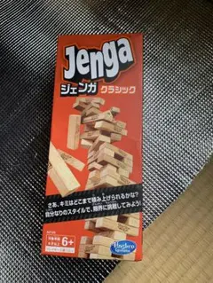 Jenga ジェンガ クラシック