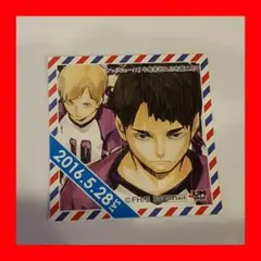 牛島若利 白布賢二郎 ハイキュー‼ ジャンプショップ 365日ステッカー