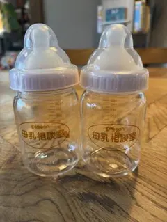 Pigeon ピジョン 母乳相談室 哺乳瓶 新生児