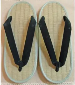 Item thumbnail for item 8ea3675e-24b7-4de6-91f6-c226e7d7921a