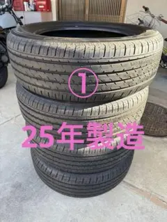 2025年最新】新車外し 225/60r18の人気アイテム - メルカリ