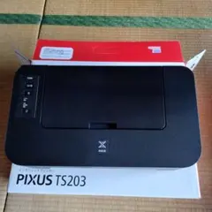 Item thumbnail for item 85b397d8-7f37-4bef-8601-0f257ec12e23