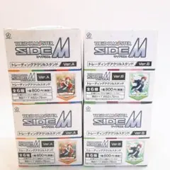 アイドルマスターSideM アクリルスタンド BOXセット
