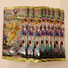 ポケモンカードゲーム メガドリームex 8パック