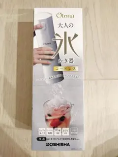 DOSHISHA フローズン 大人の氷 - メルカリ