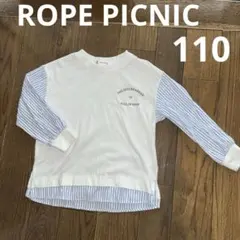 Item thumbnail for item 5cac551c-3c7f-4335-bbf9-e9be7cf5ff39