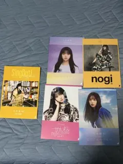 齋藤飛鳥　フライヤー　5枚セット　ここにはないもの　sing out！　など