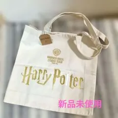 HarryPotterトートバッグ　 金のスニッチのサムネイル