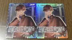 名探偵コナン カードゲーム 白 R 白馬探 セット