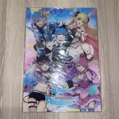ホロライブ　天音かなた　ジョイポリス　アクリルスタンド ホロライブ 天音かなた ジョイポリス アクリルスタンド - メルカリ