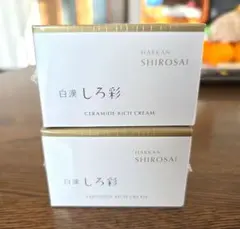 2026年最新】しろ彩 白漢の人気アイテム - メルカリ