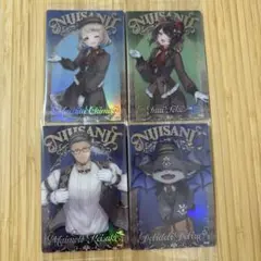 にじさんじウエハース 町田ちま 戌亥とこ 舞元啓介 でびでび・でびる