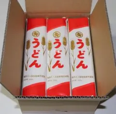 うどん（赤）（乾麺）250g入り × １５袋のサムネイル