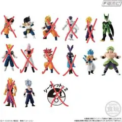 ドラゴンボール フィギュア チョコサプ 美品