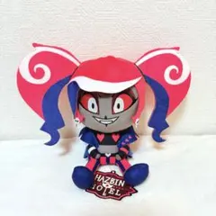 ラウンドワン限定 ハズビンホテル おすわりぬいぐるみ ヴェルベット