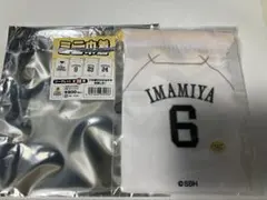 今宮健太　ミニ巾着　福岡ソフトバンクホークス