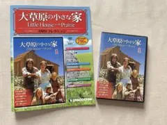 2026年最新】大草原の小さな家 dvdコレクションの人気アイテム - メルカリ