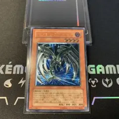【PSA 10】遊戯王 サイバー・ダーク・エッジ レリーフ アルティメットレア サイバーダーク レリーフ」の激安通販 | magi