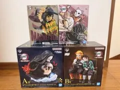 鬼滅の刃一番くじフィギュアまとめ売り