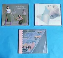 LD 宇多田ヒカリ　Wait&See　リスク 　3枚セット