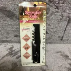 Item thumbnail for item c964c66a-3159-4127-837d-b04110bfdbff