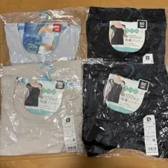 ☆新品☆B.V.D☆綿100%☆消臭インナー☆L☆4枚セット☆7千円相当☆