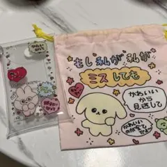 Item thumbnail for item b8f3e06c-b6a2-4943-b178-a2cb311de43d