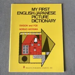 Item thumbnail for item 64405d20-3961-4b98-ab47-6a3bd21156f7