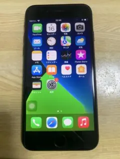 N94 iPhone 7 ブラック 32GB SIMフリー