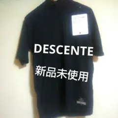 DESCENTE新品未使用 アンダーシャツ デサント 長袖ユニフォーム 半袖