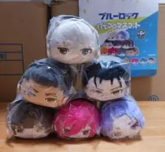 2025年最新】ワンエン ぬいぐるみ 玲の人気アイテム - メルカリ