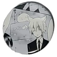 Item thumbnail for item 5ce371d9-7795-408e-b110-9e822a66e734