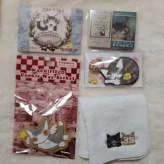 ダヤン わちふぃーるど 5点セット