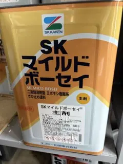 日本化性 NSハイハード 水性シリコーン系コンクリート保護材 20L 左官 