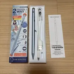 BELLEMOND みんなのタッチペン いろいろかける君 メタリックブルー
