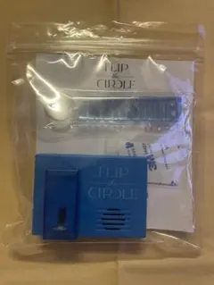 INI FLIP THE CIRCLE ボイスキーフック 藤牧京介 トレカなし