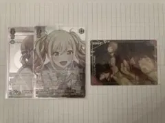 プロセカ レオニード まとめ売り