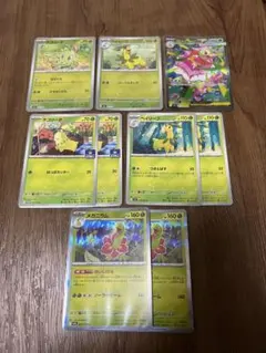 世界4枚】メガサーナイトex SAR PSA4 /Mega Gardevoir - メルカリ