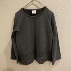 ダークグレー フリンジ付き長袖カットソー