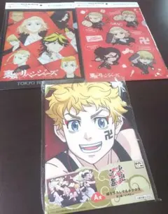 東京リベンジャーズ　 A4クリアファイル とタオルセット