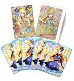 アイプリ じゅりあ【匿名配送】