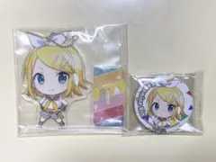 プロセカ 鏡音リン アクスタ 缶バッジ セガラッキーくじ
