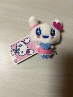 たまごっち ラブリン ぬいぐるみ マスコット ストラップ ラブリっち