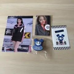 TWICE TZUYU トレーディングカードセット
