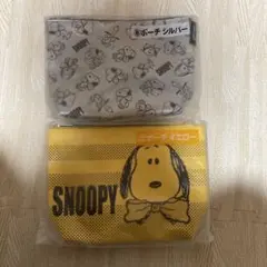 スヌーピー ポーチセット